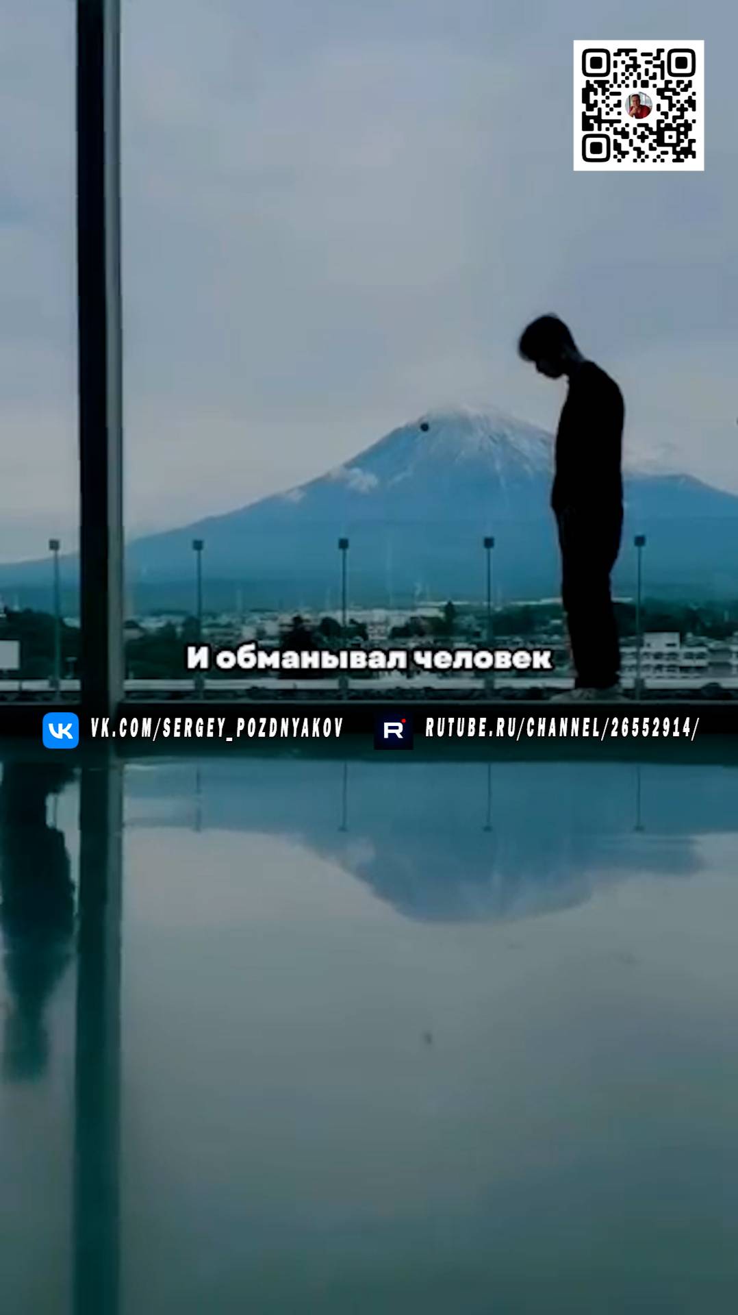 Эти факты перевернут вашу жизнь