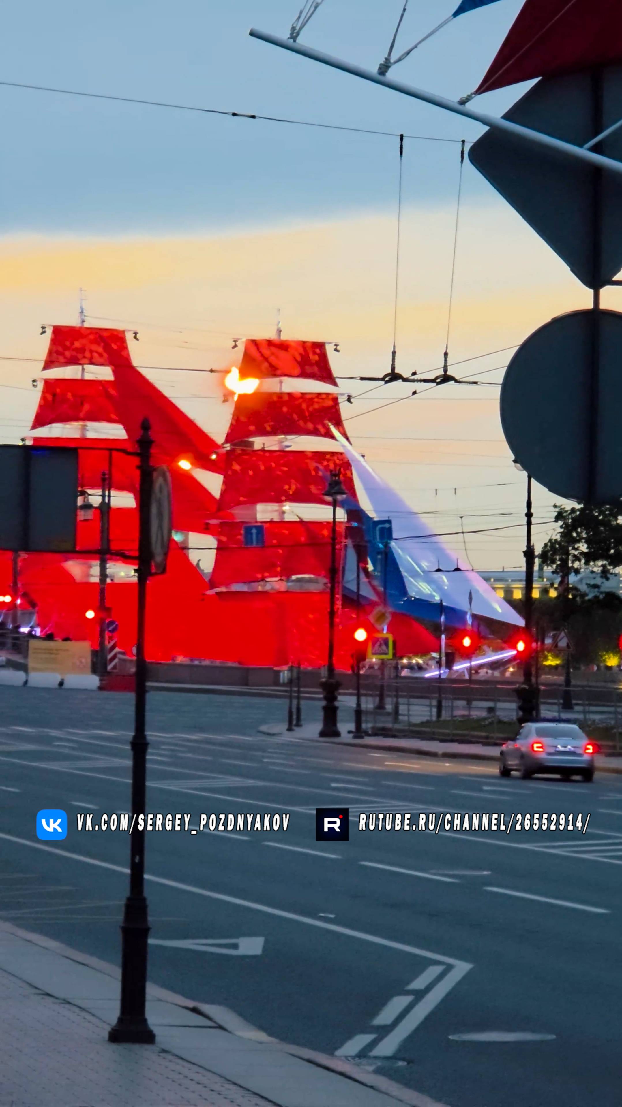 Алые паруса как символ надежды что мечты сбудутся