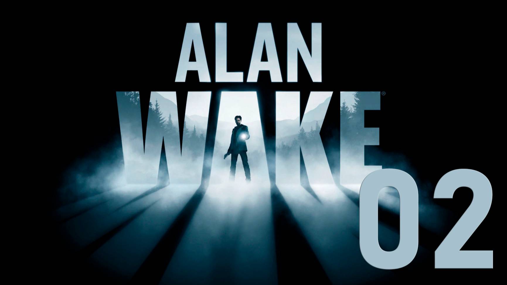 Alan Wake. Серия 02 (Эпизод 2. Одержимые) [Начало]