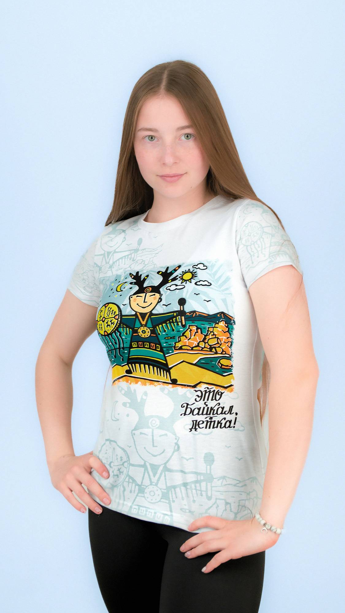 Футболка приталенная ШАМАНЧИК (белая)