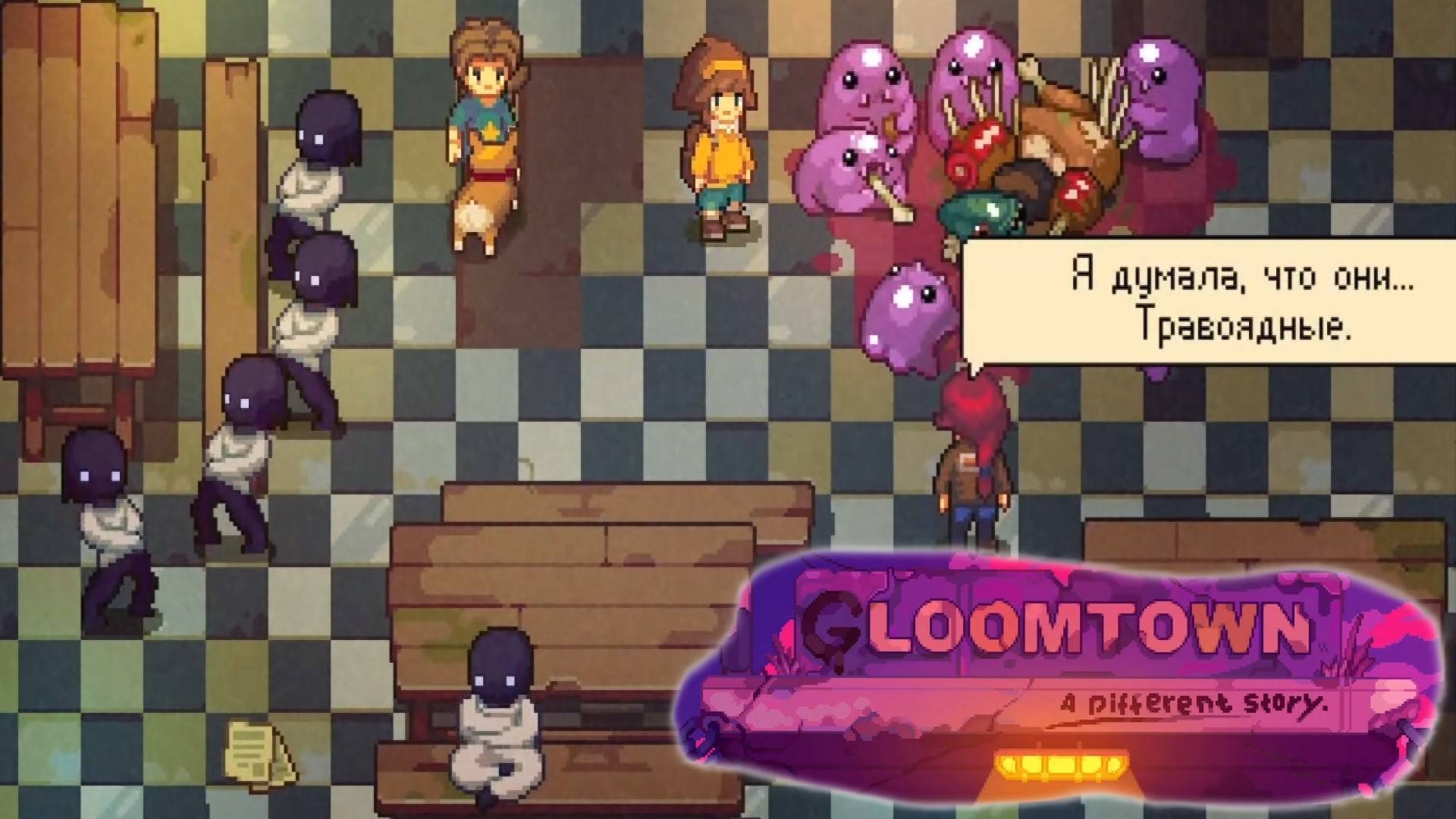 Bloomtown: A Different Story, прохождение, ч.8 (запись стрима ВК Видео Лайв)