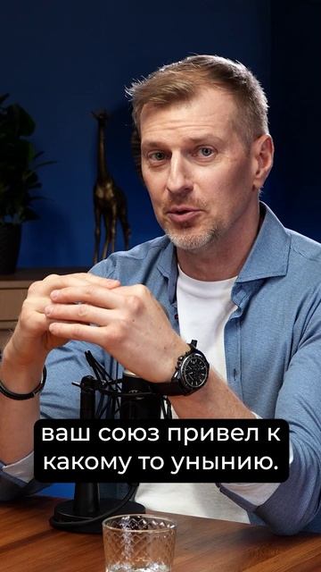 🚫 Не обманывай себя! Твое "уютное гнездышко" - ловушка деградации. Выходи!