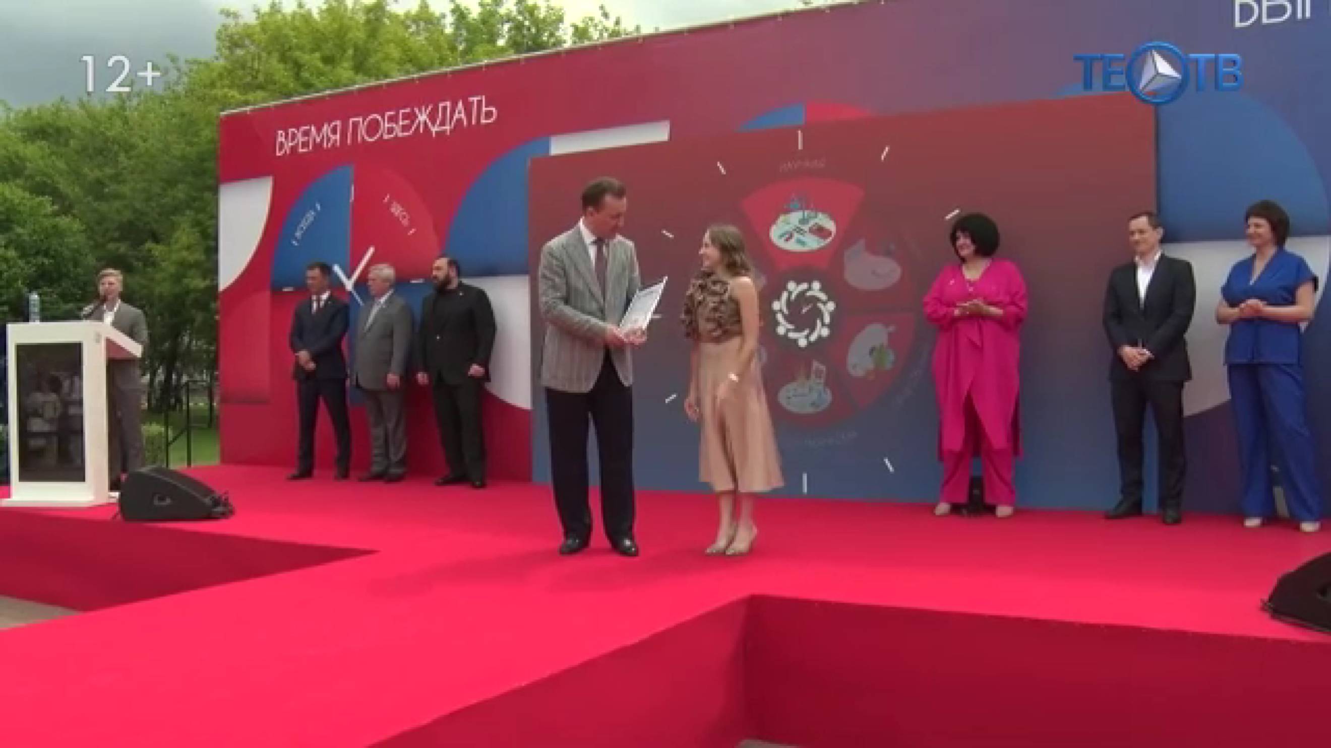 В ГУУ – «Выпуск Побед»!