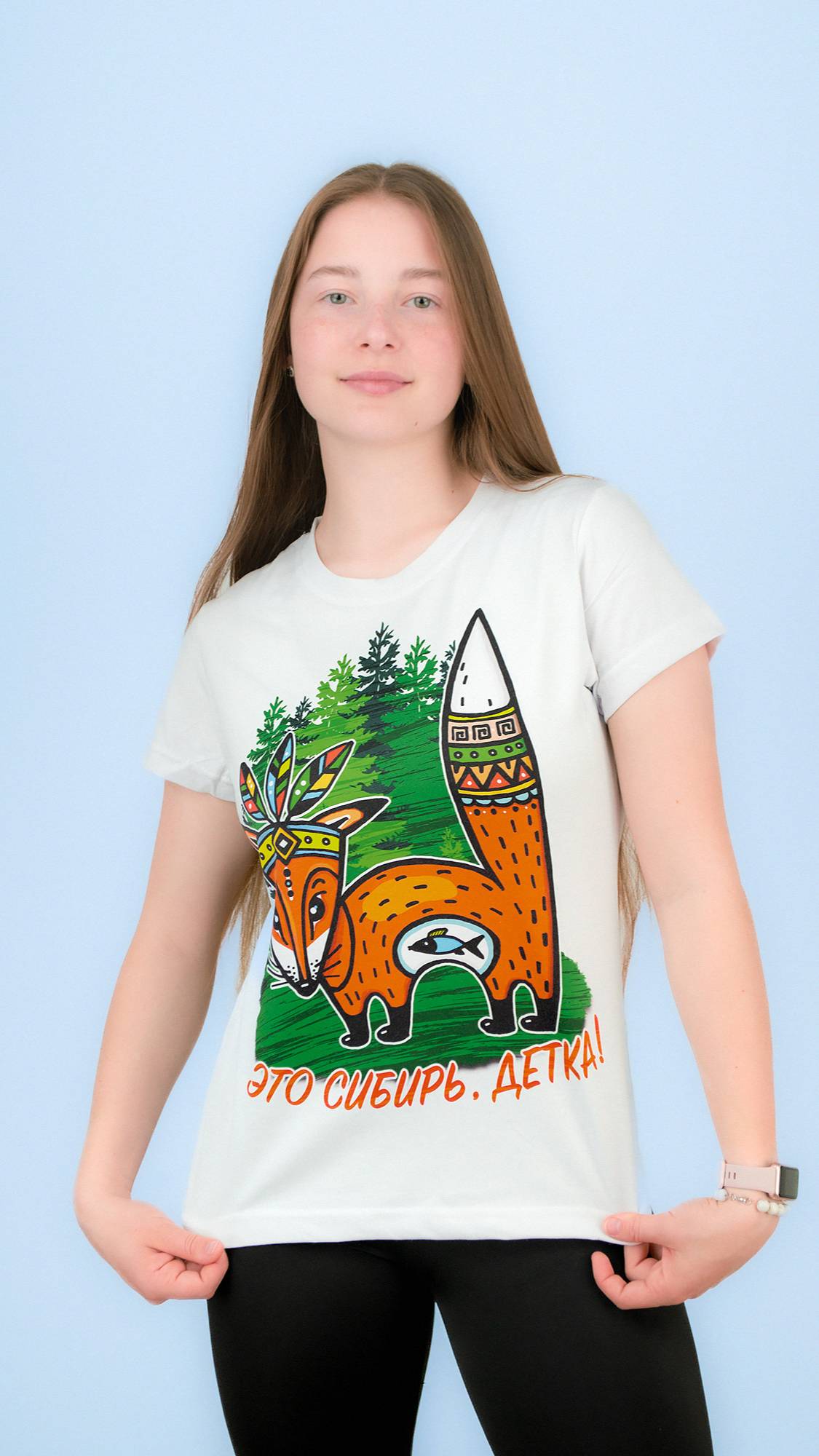 Футболка лайт двусторонняя приталенная ЛИСЕНОК