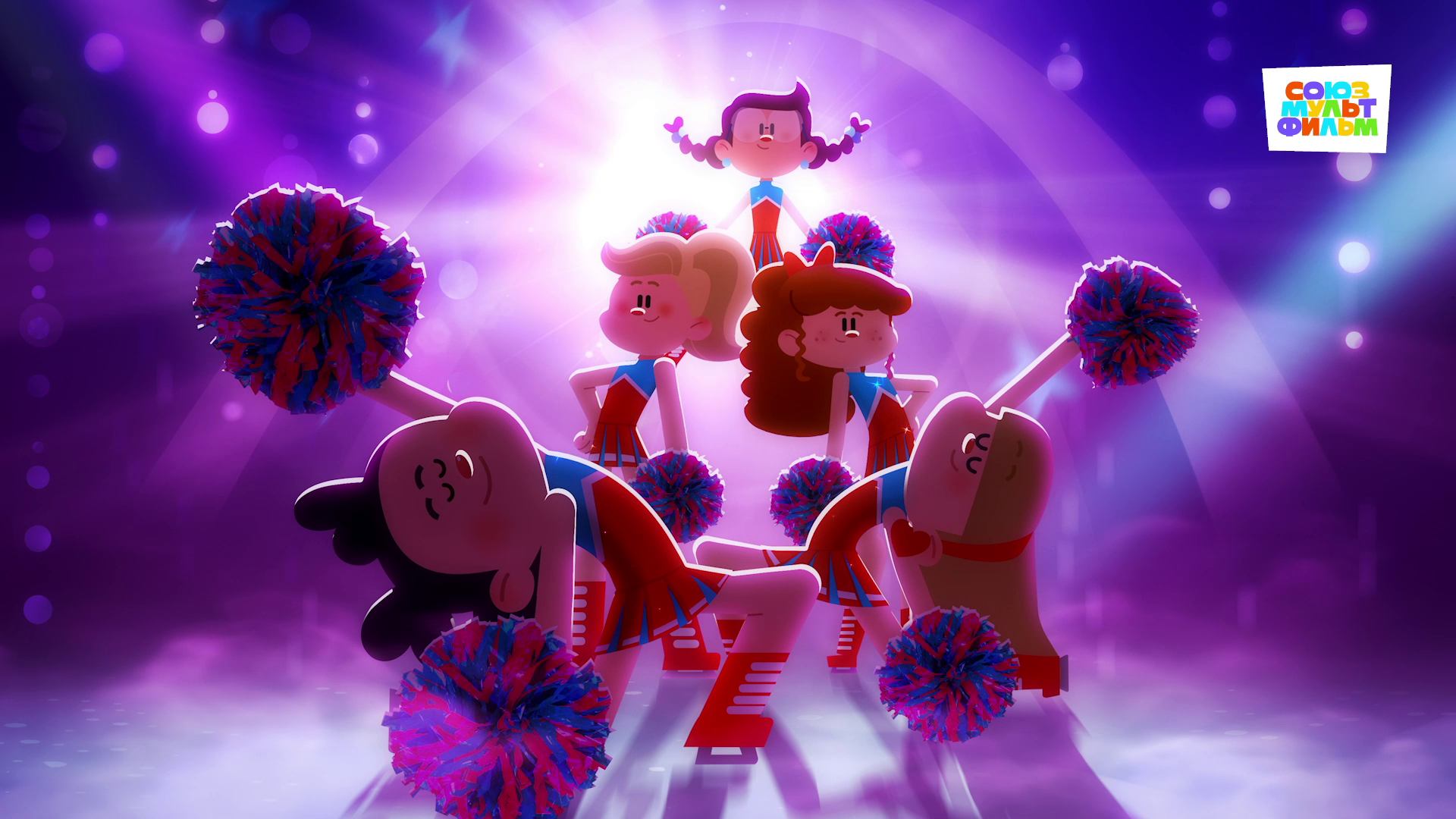 Чемпионы – 10 серия – Музы хоккея– Союзмультфильм HD