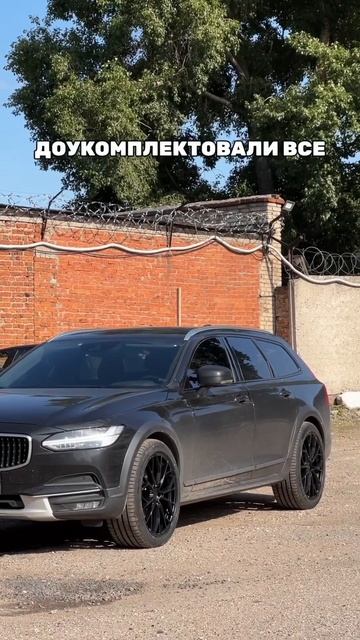 Volvo V90 готова!