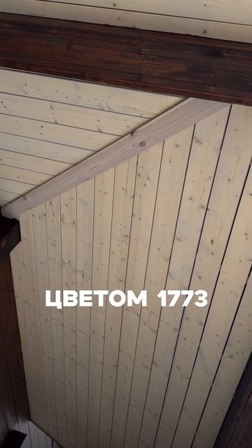 Быстрая покраска фасада: гарантия 3-5 лет!