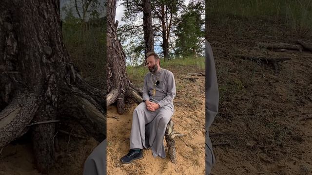 Зачем Бог сотворил мир / Мама, мне батюшка так сказал