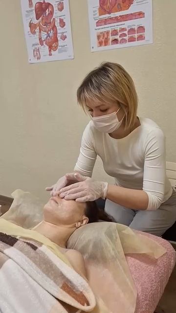 Массаж лица