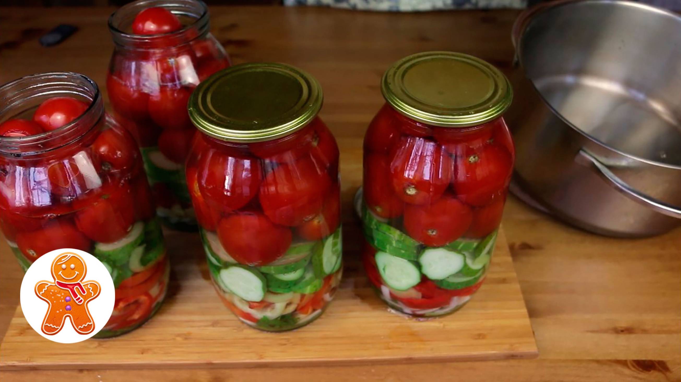 Овощное "Ассорти" на зиму