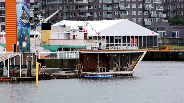 баня Норвегии