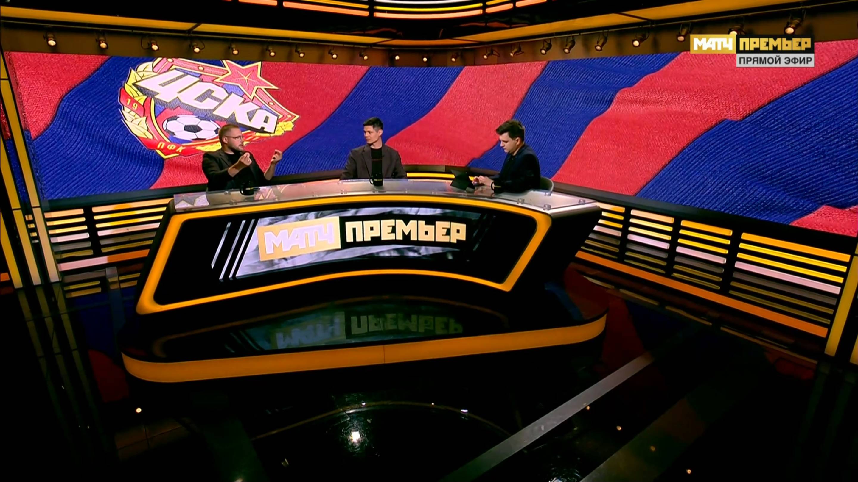 Студия МАТЧ ПРЕМЬЕР. «Межсезонье». ЦСКА. Выпуск от 04.07.2025