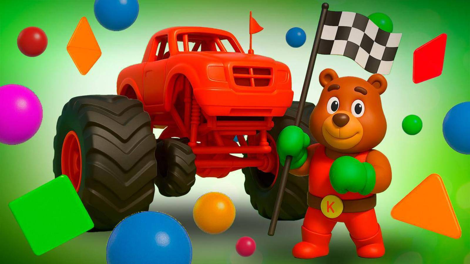 Машинки🚘Шарики🔵Геометрические фигуры🟩🔸🟥Развивающий мультик для малышей!  #машинки