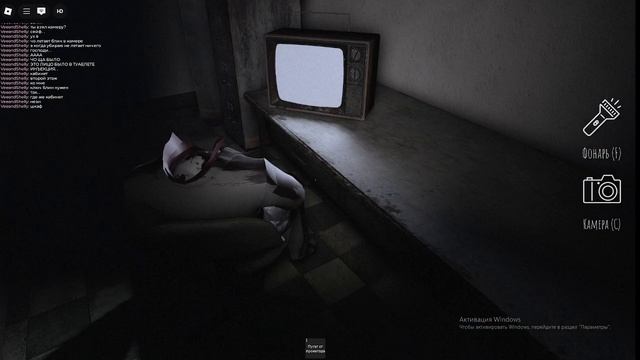 Смертельный Контент