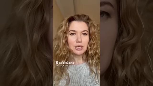 День 9️⃣ ❤️ 17 ЕЖЕДНЕВНЫХ МОЛИТВ И МАНТР ХРИСТА К ПАСХЕ! ❤️ - Сострадание (Альциона)