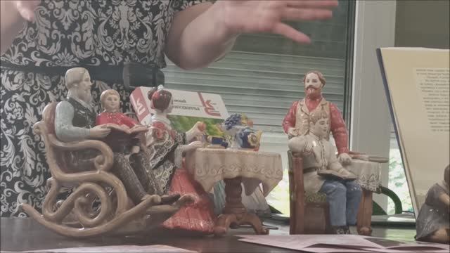 "Фарфор и книги". Музей Первомайского района. Июль 2025