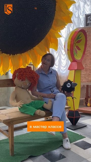 Летний Городской Лагерь Частной Школы ИНТЕЛЛИГЕНТ г. Солнечногорск в Музее Ложек! 🌞 #лагерь #дети