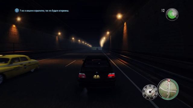 Mafia II  Джо Барбара Сюрприз Подарочек от Эдди Окружному Прокурору #8