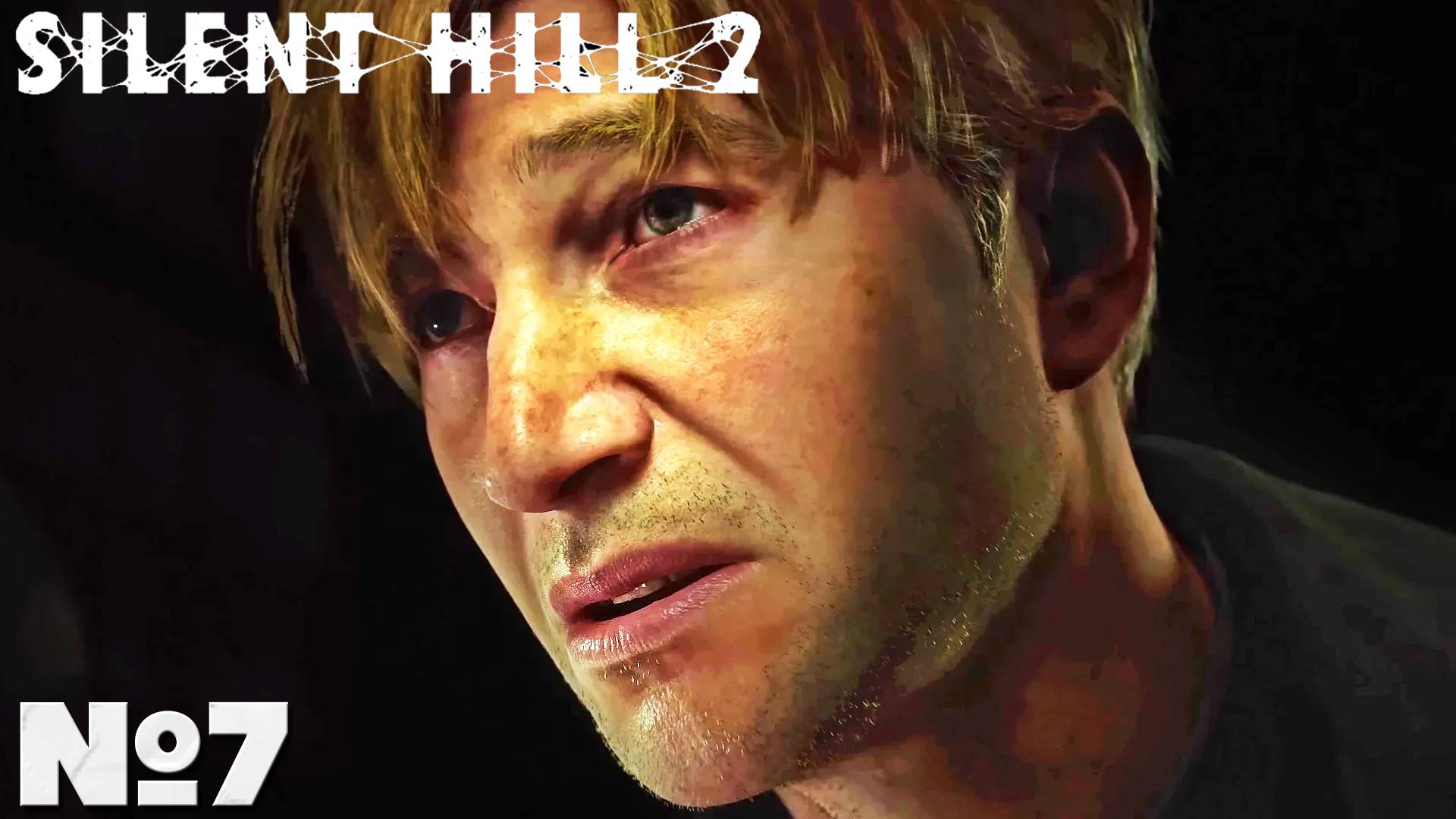 Silent Hill 2 Remake(2024) - Прохождение. Часть 7. #playkingames #silenthill2remake