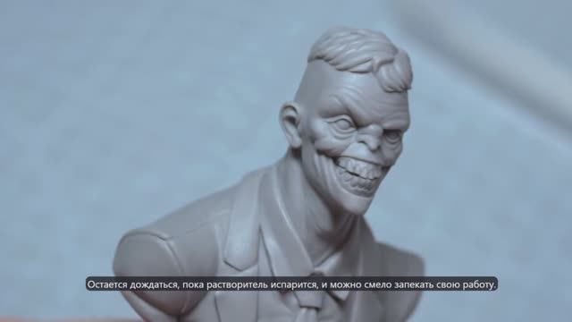 Секреты лепки из полимерной глины. Гайд от Sculpture Workshop IIK в автоматическом переводе.