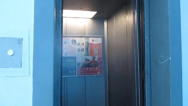 Лифт ЩЛЗ под. №4 @ М.О. г. Подольск, ул. Юбилейная, д. 26-4 (62)