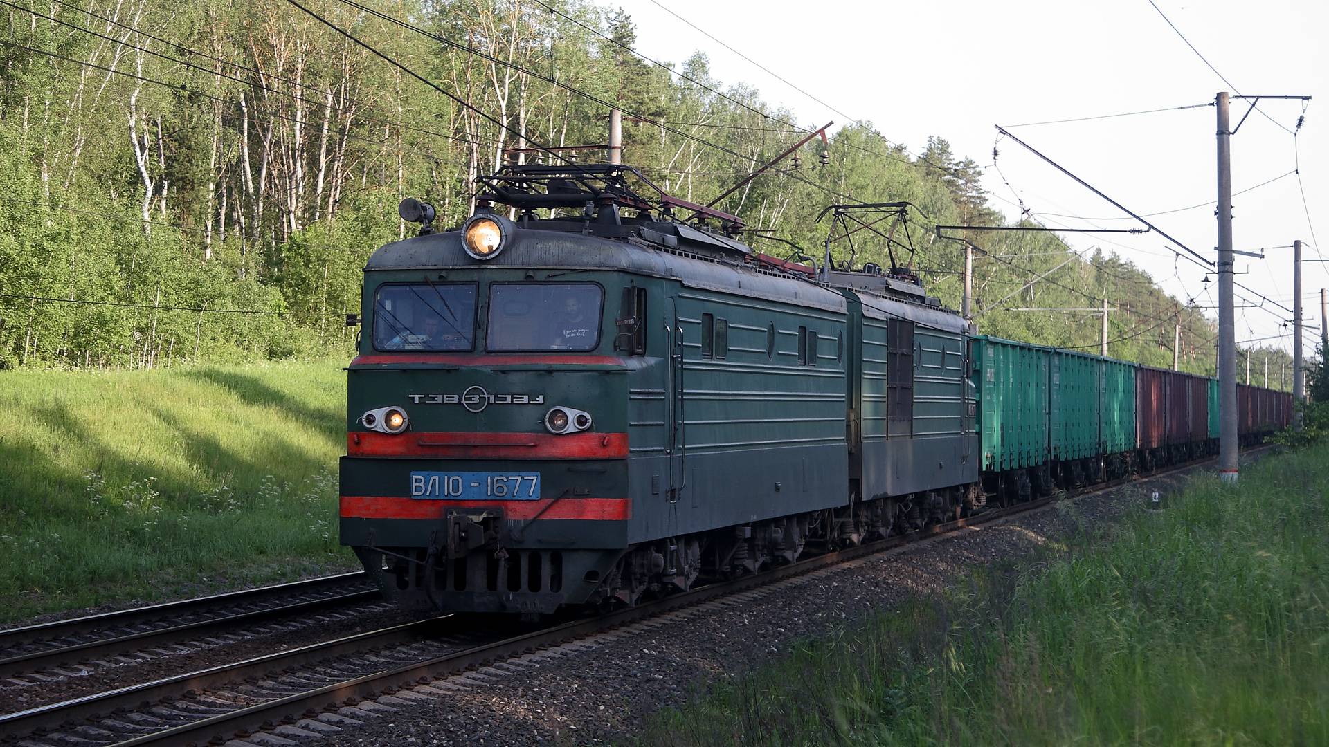 Грузовые поезда - 42