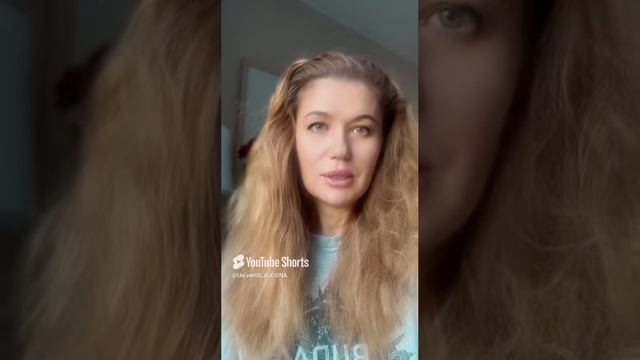 День 5️⃣ ❤️17 ЕЖЕДНЕВНЫХ МОЛИТВ И МАНТР ХРИСТА К ПАСХЕ!❤️- Возвращение ВЕРЫ. (Альциона)