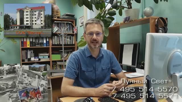 Веста санаторий Минская область, Белоруссия