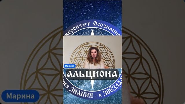 Мантра от Венеры-Активация звукового тела-(эфир с внутренней цивилизацией ВЕНЕРЫ)(см. комментарий)