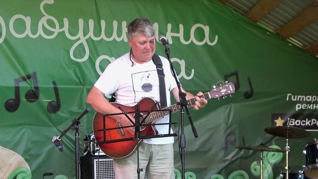 38 Улетай моя голубка...- Сергей Исаев