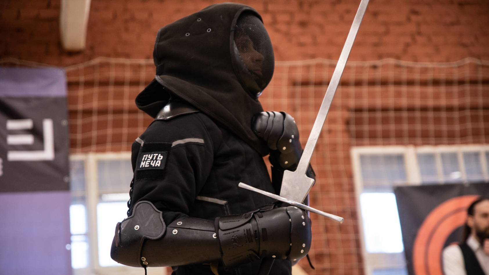 Я ухожу в ХЕМА. Артём Васильев