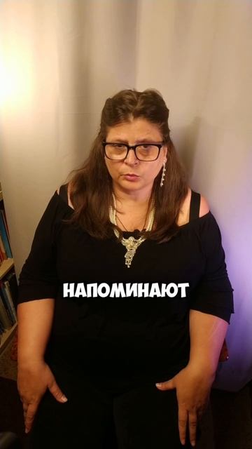 Почему дети повторяют ошибки родителей?