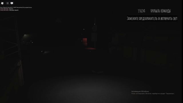 Кукольный Дом