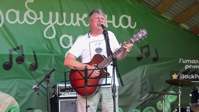 37 Мне на свете хватит воли...- Сергей Исаев