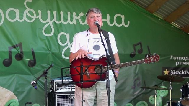 36 Как рябина на ветке заснеженной...- Сергей Исаев