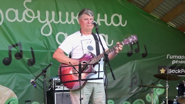 39 Тема - Сергей Исаев