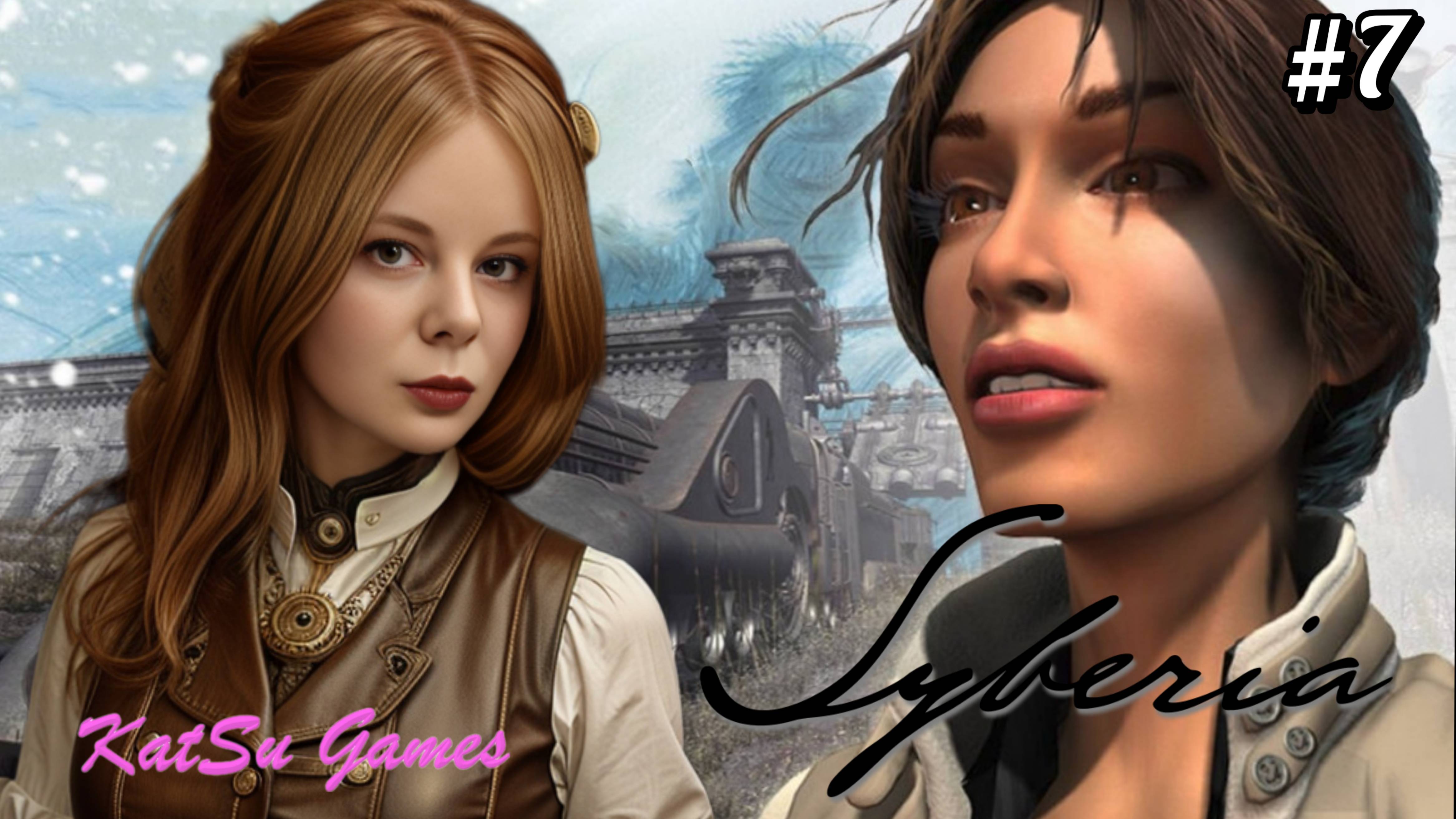 МЫ ПОКИДАЕМ БАРРОКШТАДТ🦣SYBERIA #7