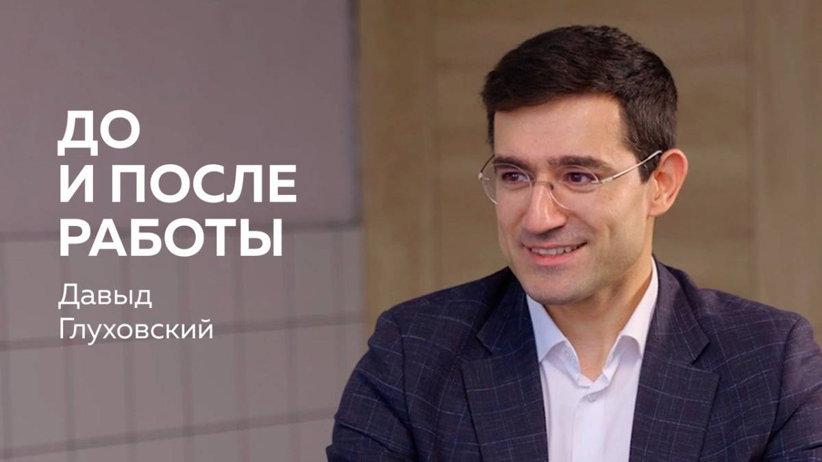 До и после работы он поднимается на тысячи метров над уровнем моря