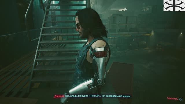 Cyberpunk 2077 (2)