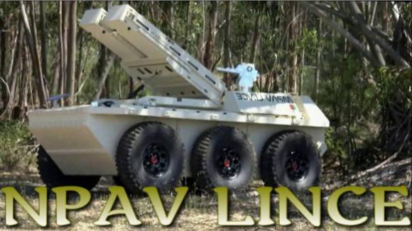 NPAV LINCE - боевая платформа made in Portugal