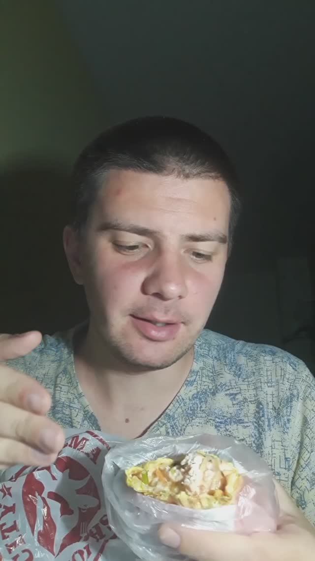 Шаурма: "Shaurma City" (Казань) - отзыв