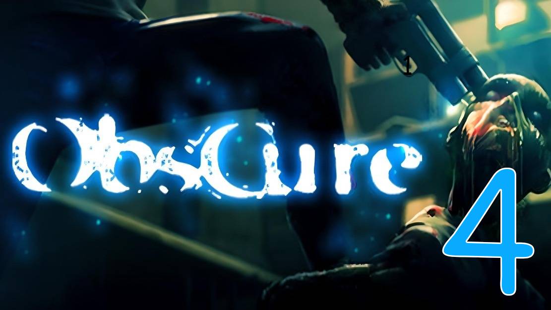 Прохождение Obscure #4 Финал