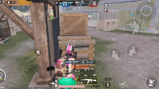 PUBG mobile арена