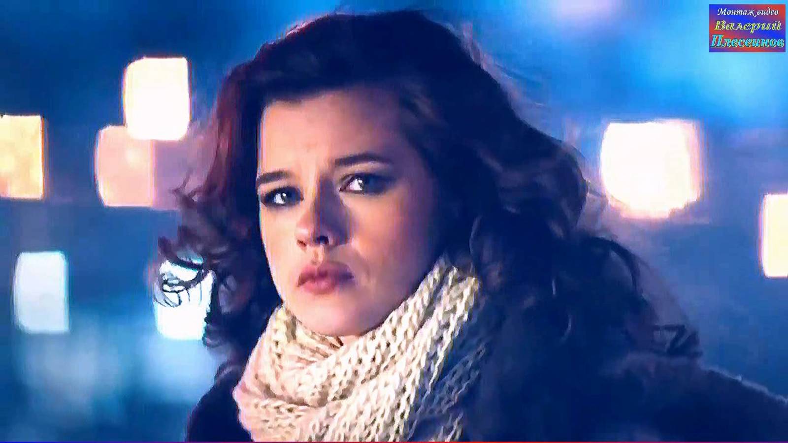 Виктор Королёв - Твои глазки