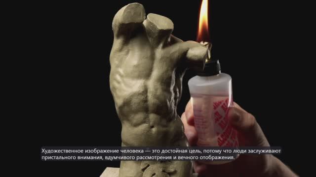 Как начать лепить. Всё для лепки. Гайд от Andrew Joseph Keith в автоматическом переводе.