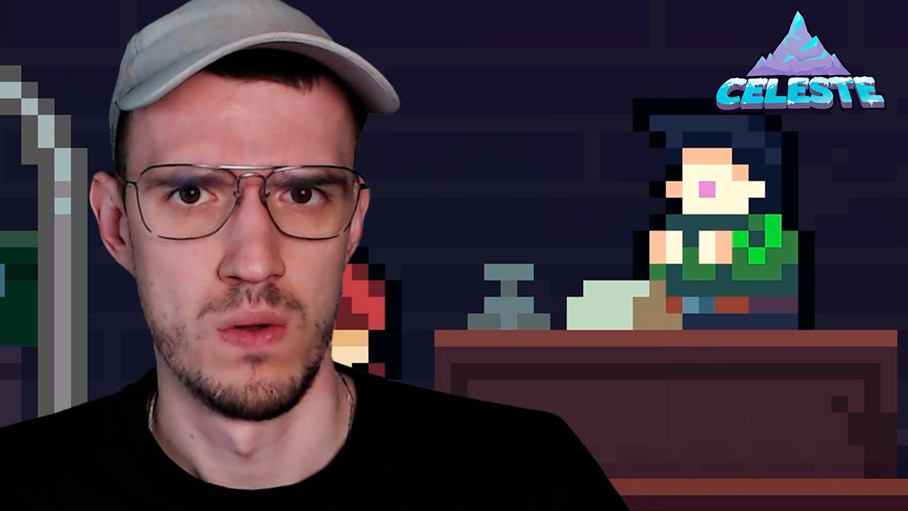 Отель с ПРИЗРАКАМИ | Celeste (Селеста) | 3