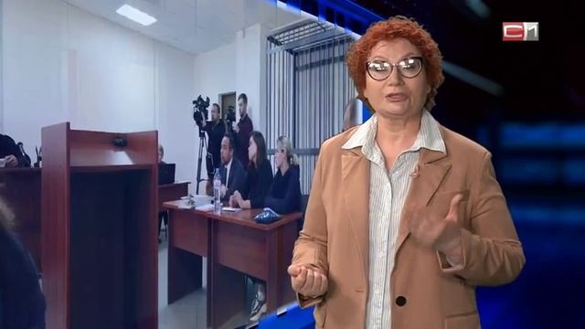 о сургутских «Барсах» и современной судебной системе