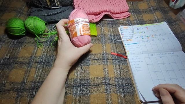 СП_Вяжем_играя_6_тур_финиш