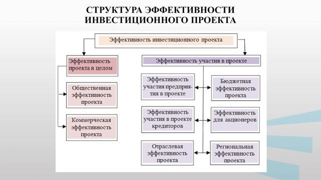 Кузнецова_1.6