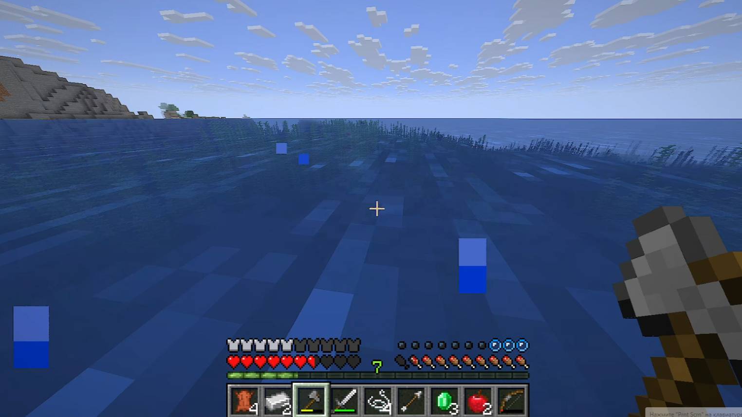 Minecraft Найден подводный портал и волшебные сундуки !